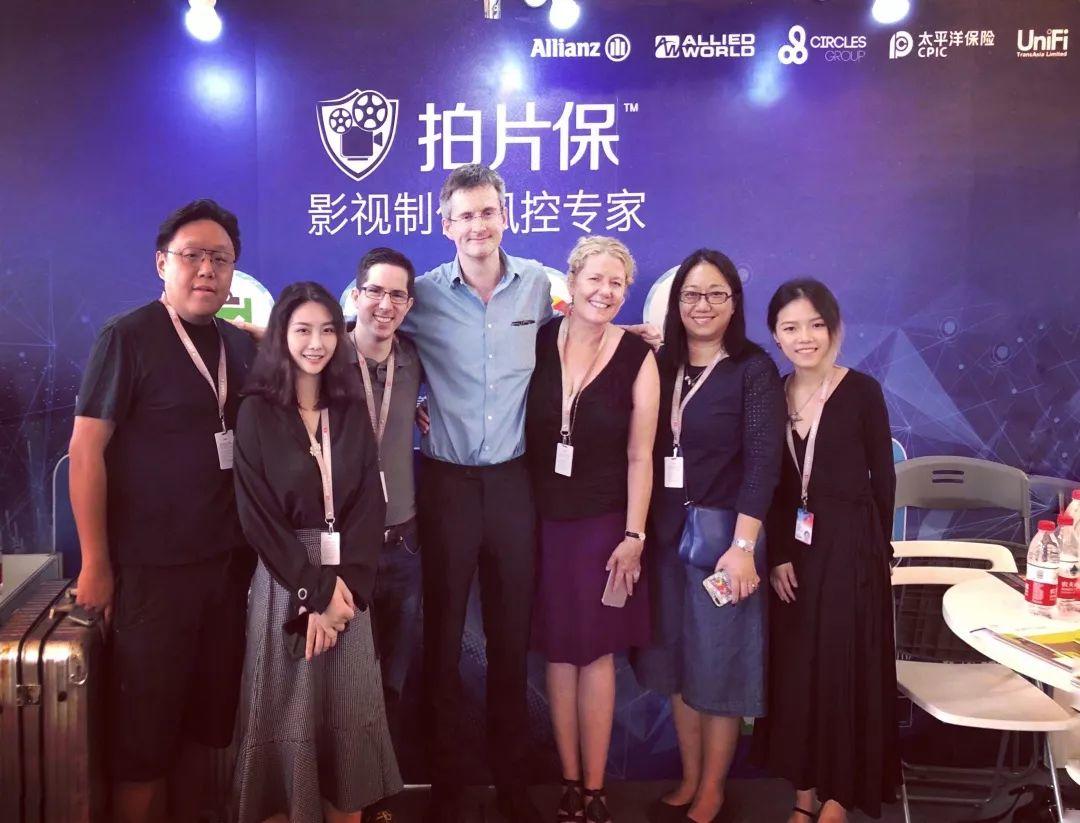 专业影视保险服务商【拍片保】亮相第22届上海国际电影节，一起分享影视保险的发展与未来！