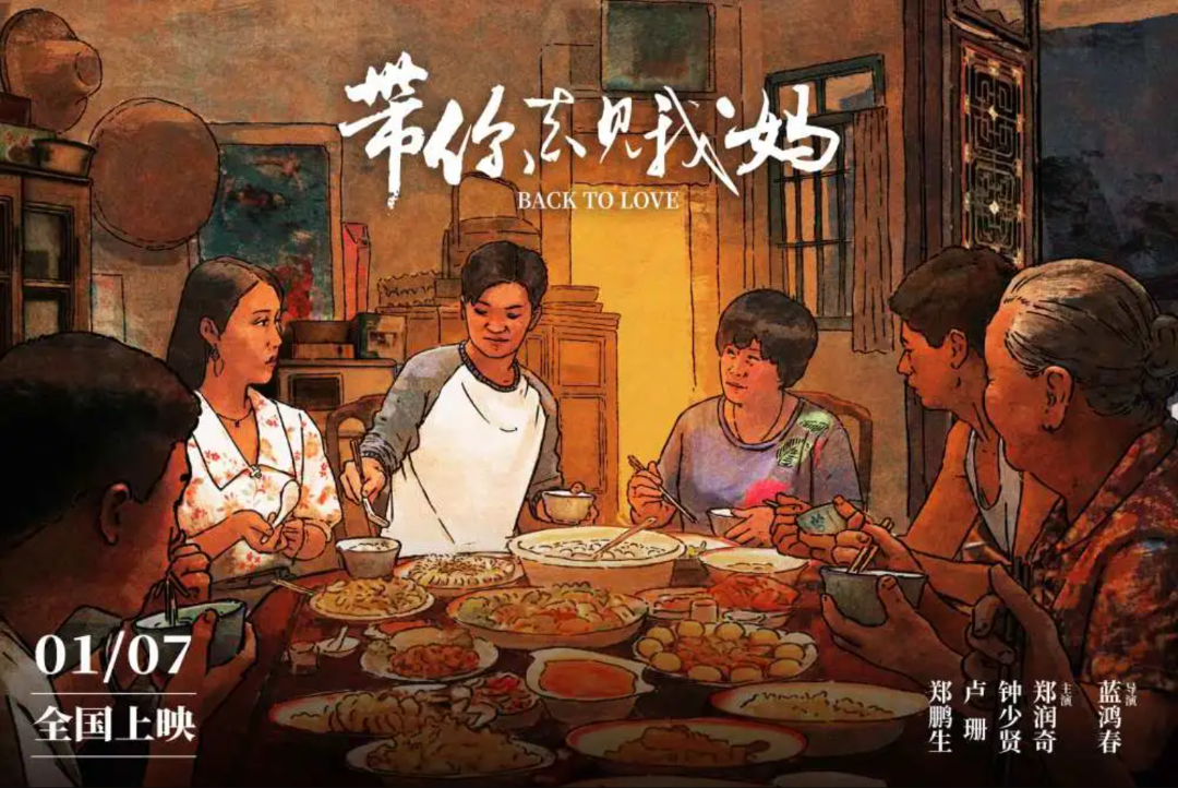 QQ截图20220111110943.png