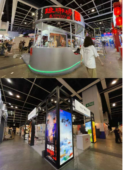 2024香港国际影视展即将开幕，【拍片保】助力HAF亚洲电影投资会！