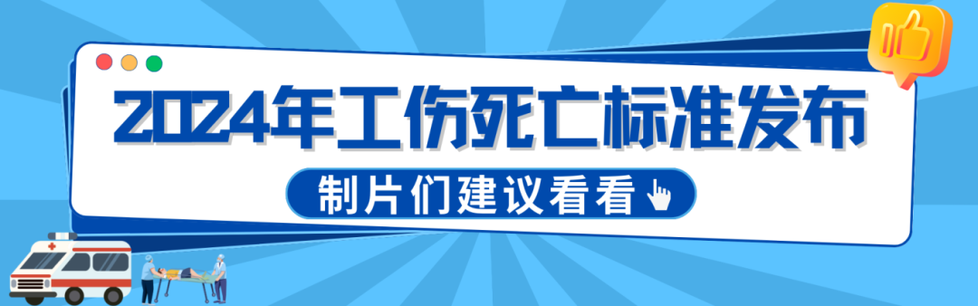 拍片保丨AIGC潮起，搅动影视行业风起云涌？